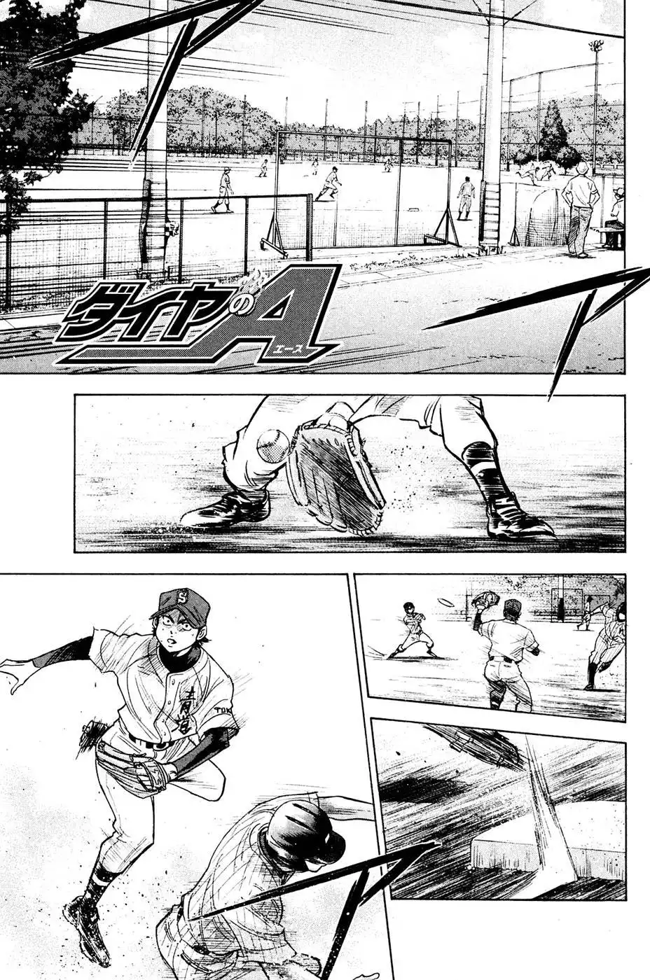 Diamond no Ace Chapter 213 2